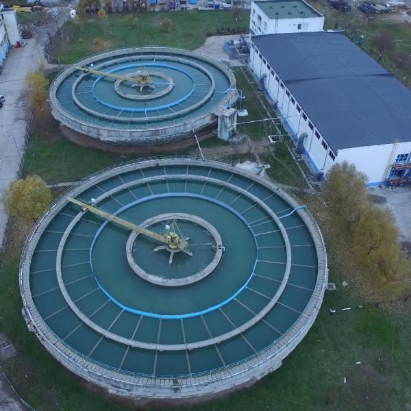 Uzina de Apă